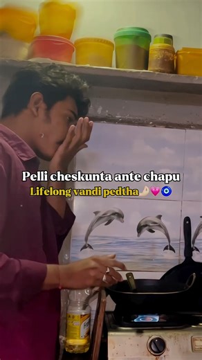 𝙎𝙐𝙍𝙔𝘼𝙃𝙃⚡️ on Instagram: "Okey naa😅 . . . #instagram #viral #trendingreels #instagood #explorepage✨"