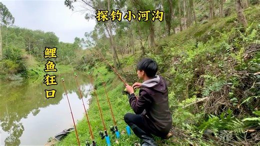 认真看，认真学，教你们开出爆炸饵最佳状态