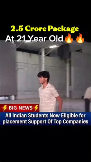 Ribhu | Susmita | Career Growth on Instagram: "Rubrik end to end Roadmap with Resource 💥🔥 . . . . Follow @ribhu_susmita and Comment Anything to recieve the link in your dm . . . . Tags: software jobs, software jobs 2025, freshers, offcampus, coding, software developer, software engineer, artificial intelligence, student, offcampus, amazon, dsa, remote jobs, google, algorithms, data structures ⚠️Disclaimer – This video is for Educational purposes Only 1) This content is shared purely for awaren