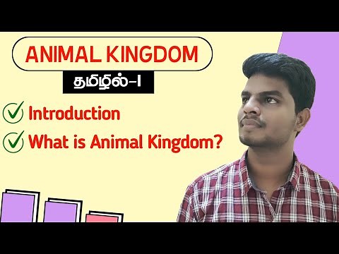 Animal Kingdom in Tamil - Introduction (1)