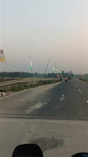 humra dilva internet connection video