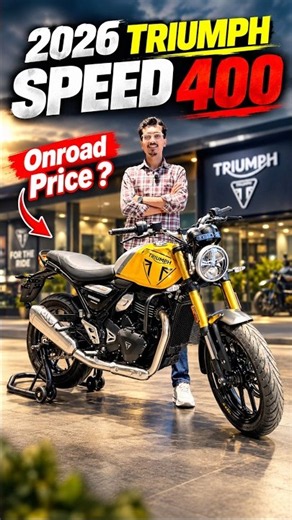 2026 Triumph Speed 400 On Road Price | EMI, Down Payment & Full Details #triumph #speed400 #price