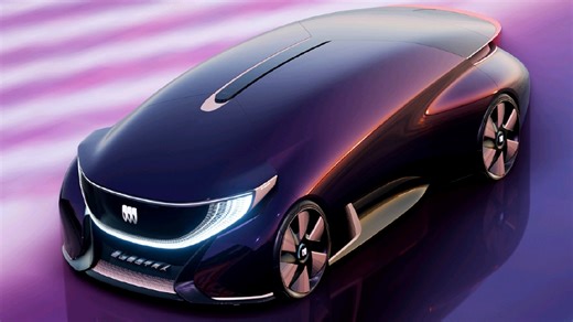 Buick's Beijing Concept Looks Nothing Like The Buicks Americans Know | Carscoops