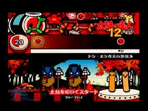 Taiko no Tatsujin 12 - Attract Mode