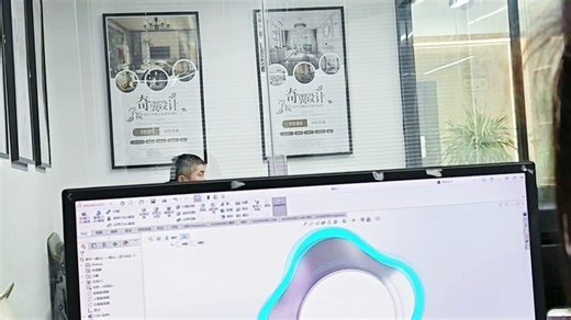 芜湖机械设计培训CAD UG SW CATIA软件培训 cad软件基础操作：cad软件基础操作，机械设计培训CAD UG SW CATIA软件培训