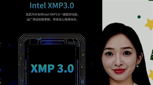 玩大型游戏卡顿？加装DDR4 3200MHz内存条，电脑运行流畅，加载速度提升明显，日常办公也能轻松应对，提升体验感！