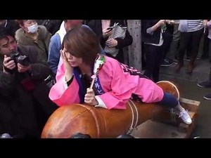 Kanamara Japanese Penis Festival かなまら祭り２０１４年。