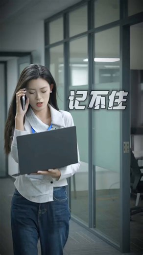 钉钉Talk A1 智能AI录音笔同声传译录音转文字AI录音卡分析总结会议纪要记录 DingTalk 皓月银