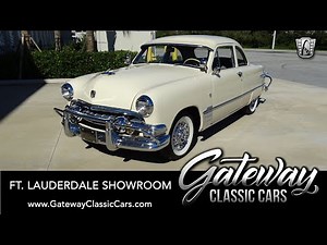 1951 Ford Custom Coupe Gateway Classic Cars of Fr Lauderdale #1256 FTL