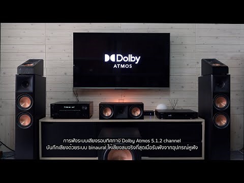 [Preview] ONKYO TX-NR6100 + Klipsch Loudspeakers system 5.1.2 channel Dolby Atmos Sound Demo - 4K