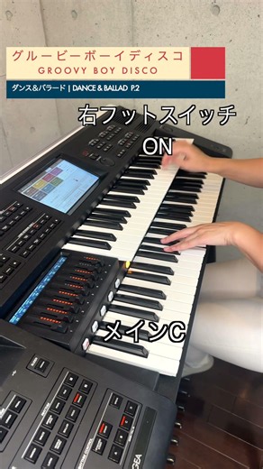 【ELS-03X】再始動でパワーアップ！Dynamite / BTS 💥🎹#BTS #Dynamite 弾いてみた #エレクトーン