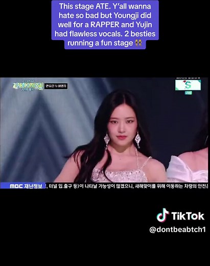 Youngji and Yujin Fun Stage Performance Highlights