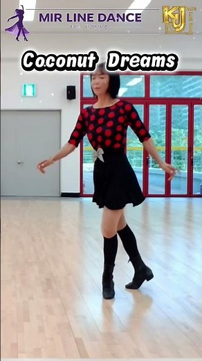 Coconut Dreams Line Dance #beginner #초급라인댄스 #초급수업추천 #mirlinedance
