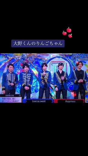 #大野智 #大ちゃん #嵐 #mステ #りんごちゃん @ARASHI