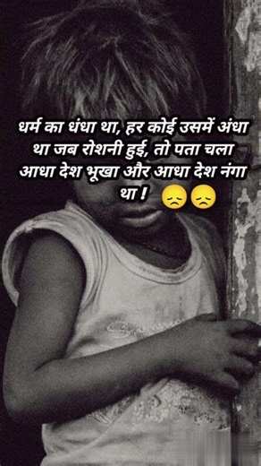 Short video🤞kxllswxtch music🎶 viral tending video