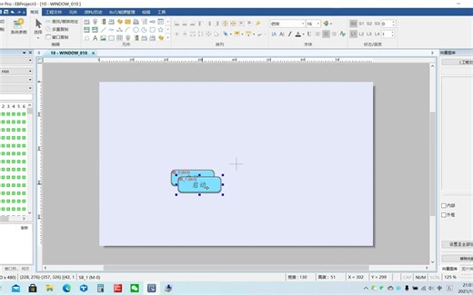威纶通触摸屏，在线模拟连接三菱PLC的方法