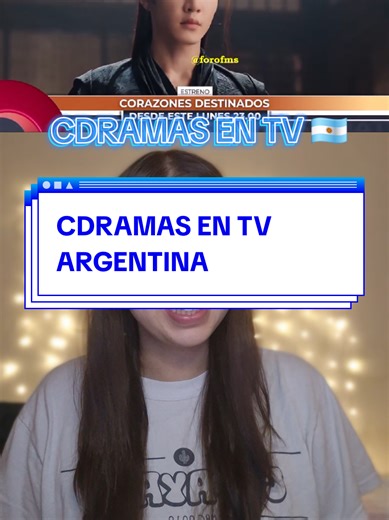SERIES CHINAS CDRAMAS EN LA TELEVISIÓN ARGENTINA 🇦🇷 #canal9 #cdramasargentina #serieschinasargentina #fatedhearts #corazonesdestinados@El Nueve