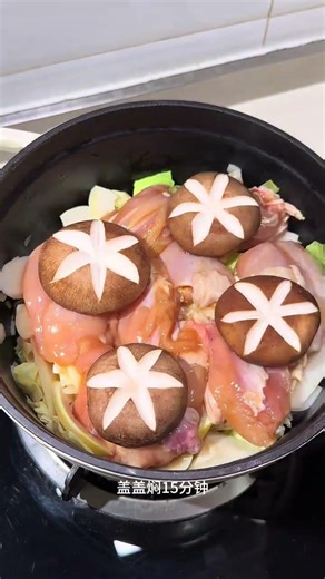 Savoring Spring: The Ultimate Braised Chicken Delight with Bamboo Shoots