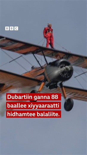 38K views · 1.6K reactions | Dubartii ganna 88 xiyyaaratti hidhamtee balaliite. | BBC News Afaan Oromoo | Facebook
