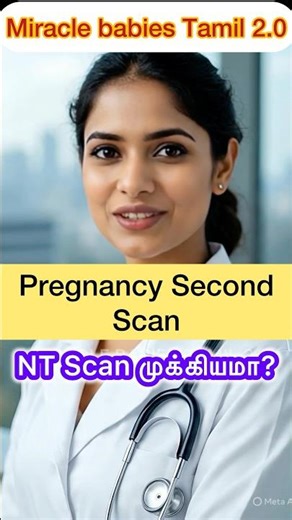 Pregnancy Second Scan 📈NT Scan முக்கியமா?#shorts #pregnancytest #pregnancysymptoms