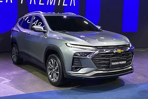 Chevrolet Tracker 2026: confira todos os preços e versões