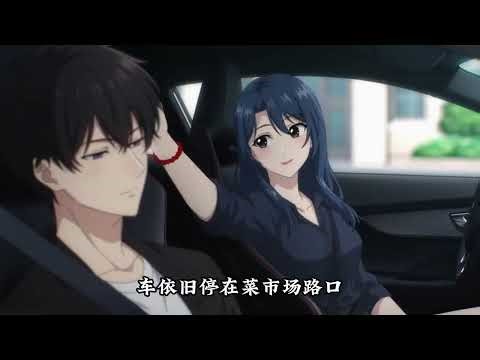 🌟【新番上线|ENG SUB】《雨夜代码》假少爷被赶出豪门？他反手用实力碾压，在烟火亲情中觉醒逆袭！ 一口气看完 #漫剧 #热血 #玄幻 #战斗 #苍穹动漫
