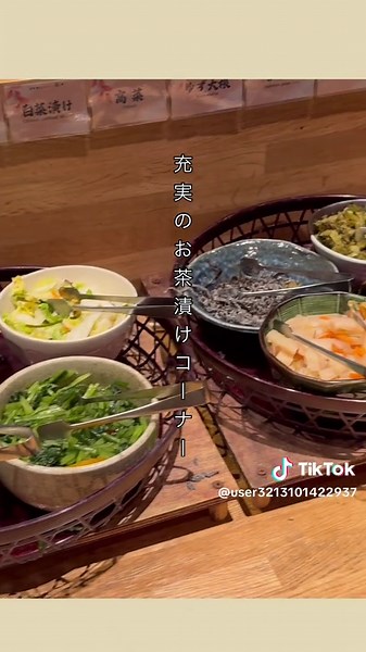 四条烏丸から徒歩7分 宿泊者の方1480円 一般の方1580円 #ホテルマイステイズ京都四条 #京都旅行 #朝食バイキング #まーこさんは食べ友