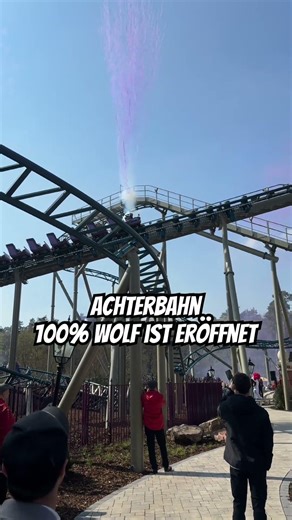 Neue Achterbahn im Plopsaland Deutschland eröffnet. 🥳 #achterbahn #plopsaland #freizeitpark
