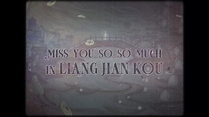 37K views · 1K reactions | The Chinese horror puzzle game-Paper Bride...