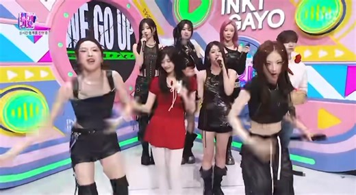 Dance Challenge WE GO UP Của Maknae Duo RURU Và CANNY Với Tiền Bối LEESEO ( IVE ) Tại INKIGAYO Hôm Nay🤩🤩🤩 Dễ Thương Quá Tôi Cần Họ Up Toptop Ngay😚😚😚 #adminN #BABYMONSTER #베이비몬스터 #MONSTIEZ #RUKA #루카 #KAWAIRUKA #CHIQUITA #치키타 #ริรชาพรเดชาพิพัฒน์ #B7AEMONSTARLIGHT | B-7Ʌemon Starlight