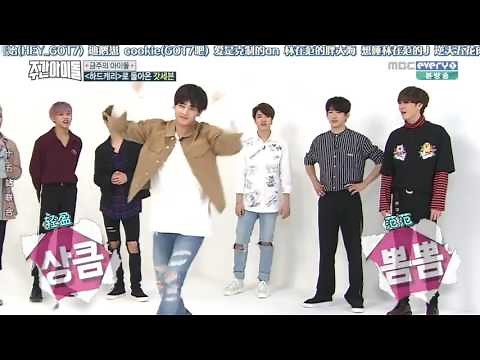 [十五站聯合中字]160928 Weekly Idol GOT7 (一週偶像 갓세븐)（金希澈.Hani 代班最終場）