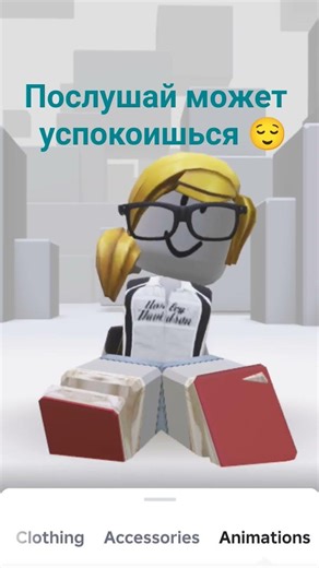 All the names of the prophets 😌