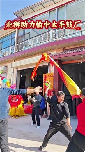 Lanzhou's Intangible Heritage: Discover the Magic of Traditional Chinese Instruments