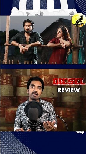 Diesel Movie Review | Harish Kalyan, Vinay, Athulya, Sai Kumar | Shanmugam #tamilreview #Diesel