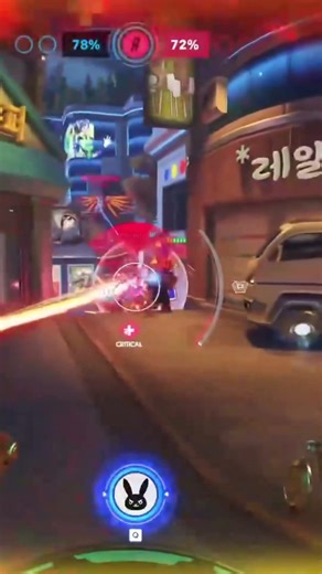 QUAD KILL!! #fun #follow #gaming #overwatch #dva #ultimate #hahaha #quadkill #overwatchclips #shoot