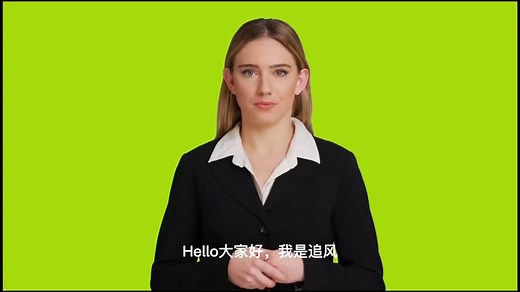 Lens交互教程指南第一节