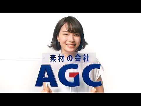 ＡではじまりＣでおわる素材の会社はＡＧＣ 倍速Ver．6秒