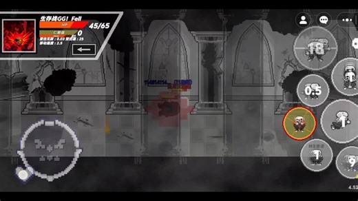 生存赛sans技南和实战讲解