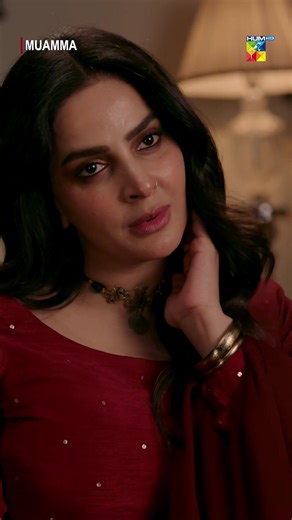 Explore the Latest HUM TV Drama Featuring Saba Qamar