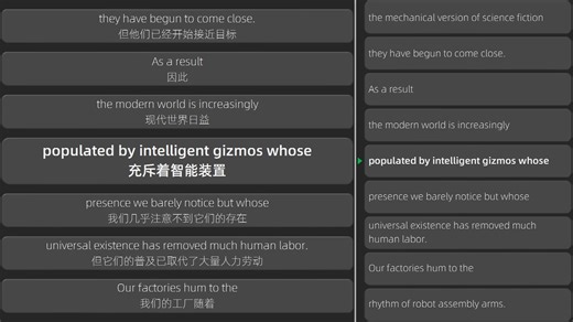 B-10-019-2002研英阅读2[双语](中)_哔哩哔哩_bilibili