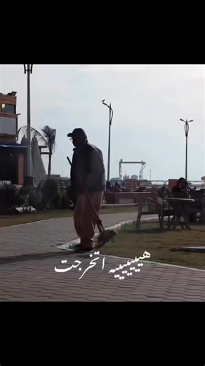 ‏دموعك هتنزل من غير ما تشعر 🎊🎉😭🥺