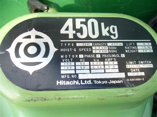 Q「巻下げができないのはどこが悪い？日立450kgモートルブロック」