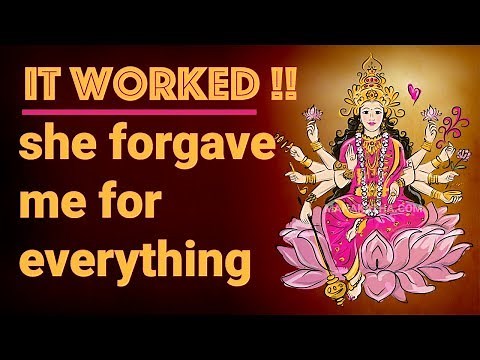 POWERFUL Mantra For Forgiveness Of Sins | Samudra Vasane Devi | DEVI MANTRA