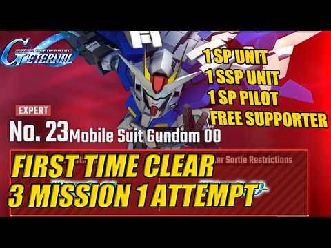 No Limited UR & SSR Supporter, Eternal Road EXPERT 23 | SD Gundam G Generation ETERNAL