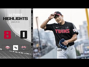 7.24 vs KIA | [2025 KBO 리그 H/L]