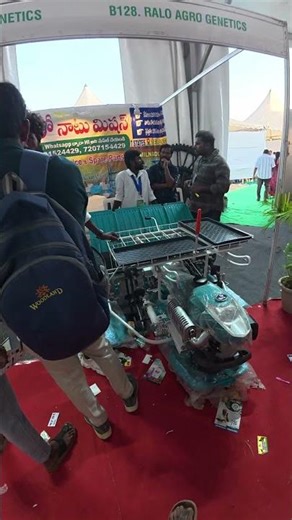 agri show 🚜❤️ #tractorvideo #madcreations