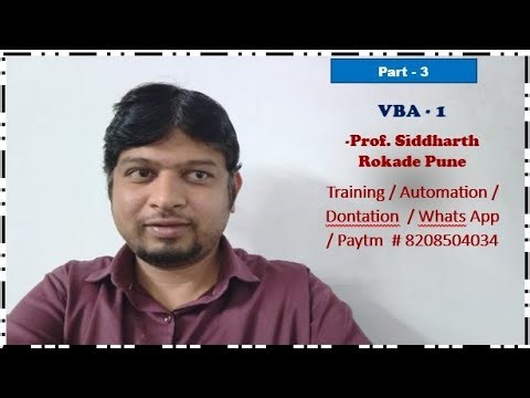 Part 3 VBA | vba | visual basic for applications