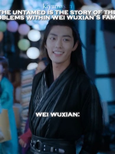 Understanding Wei Wuxian's Extended Family in The Untamed