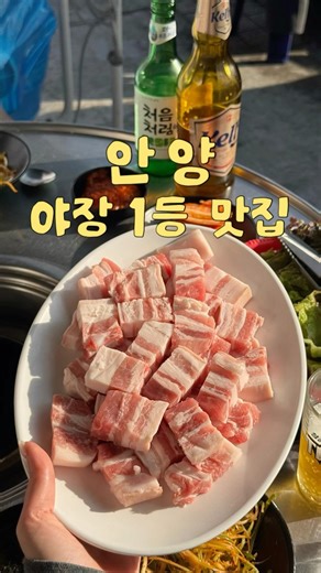 제주식 멜젓 소스! 고기랑 조합 미쳤음🔥