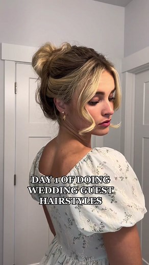 Messy High Updo: Wedding Guest Hairstyle Inspiration